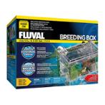 ISOLATION BREEDING BOX 1.1L RCH010942