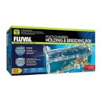 MULTI-CHAMBER HOLDING AND BREEDING BOX 1.9L RCH010943