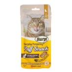 EVERYDAY PAMPER PUFF SNACK HAIR BALL CONTROL WITH VEGETABLE FIBRES 60g (GOURMEOW BITES) UPPBCDS00135 EVERYDAY PAMPER PUFF SNACK HAIR BALL CONTROL WITH VEGETABLE FIBRES 60g (GOURMEOW BITES) UPPBCDS00135