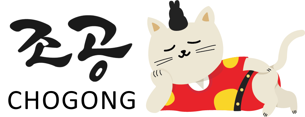 Chogong