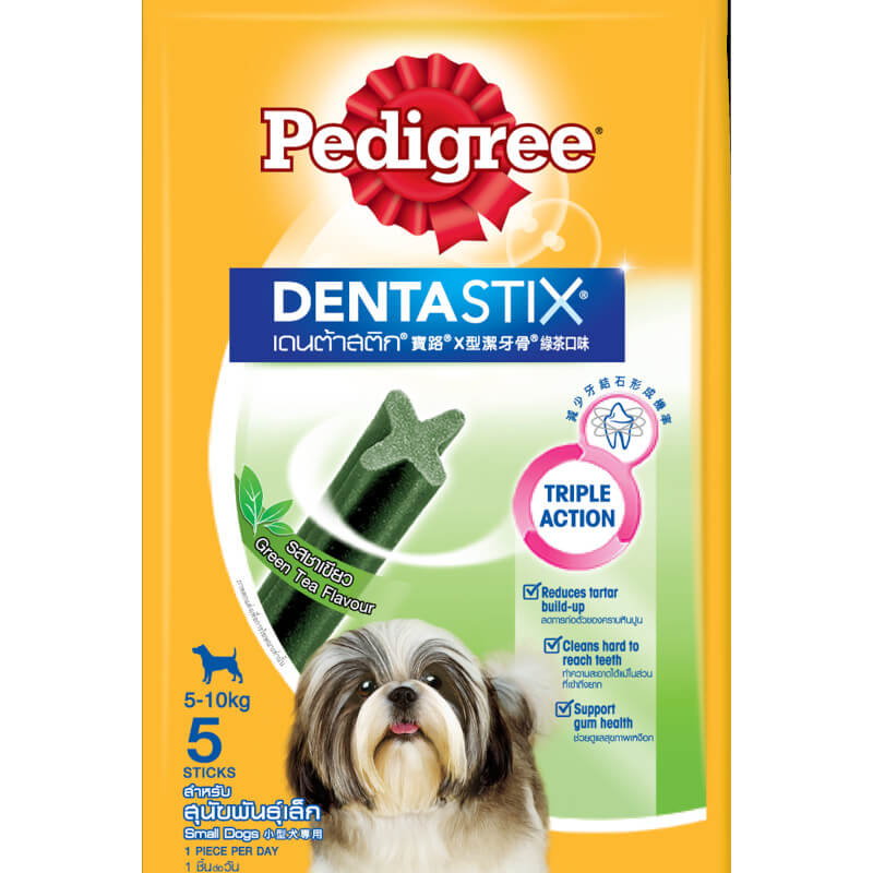 Dentastix small on sale