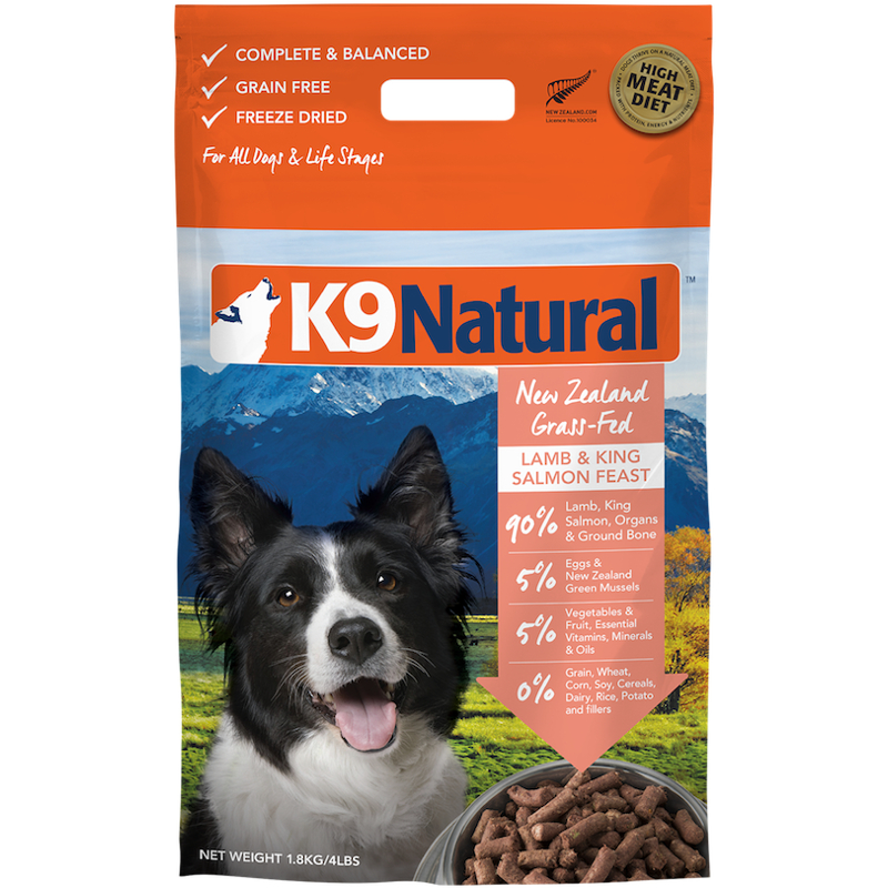 k9 natural beef
